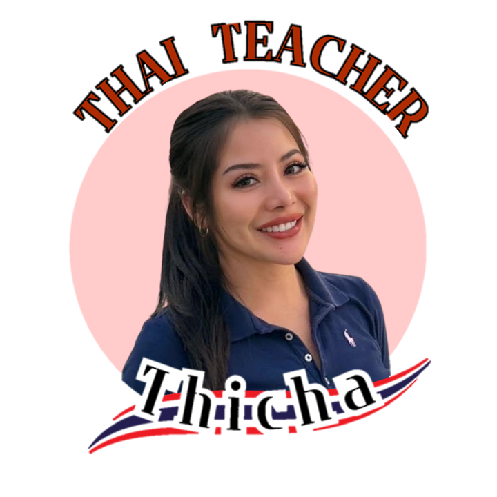 Thai Teacher Thicha Logo