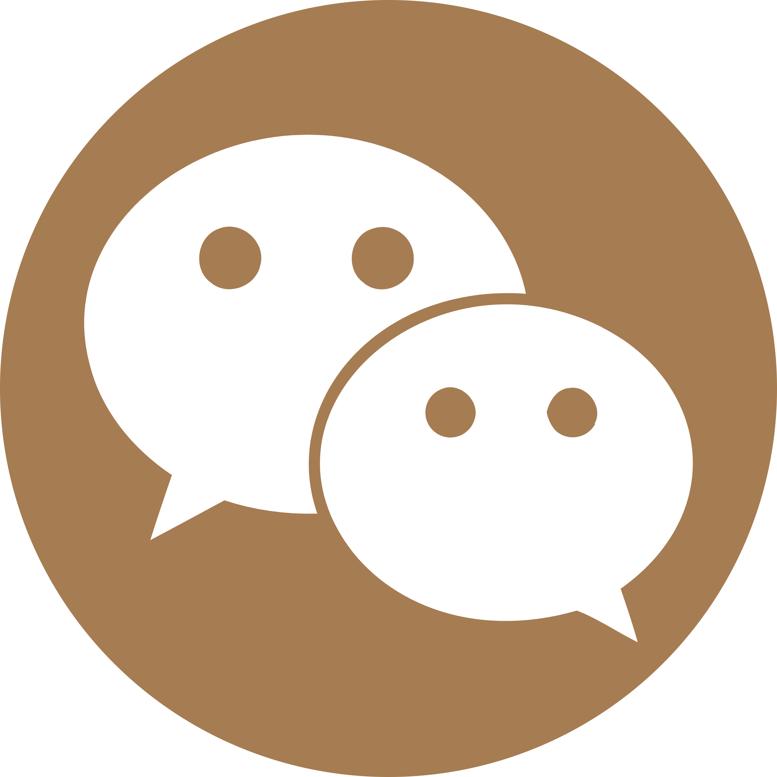 WeChat Icon