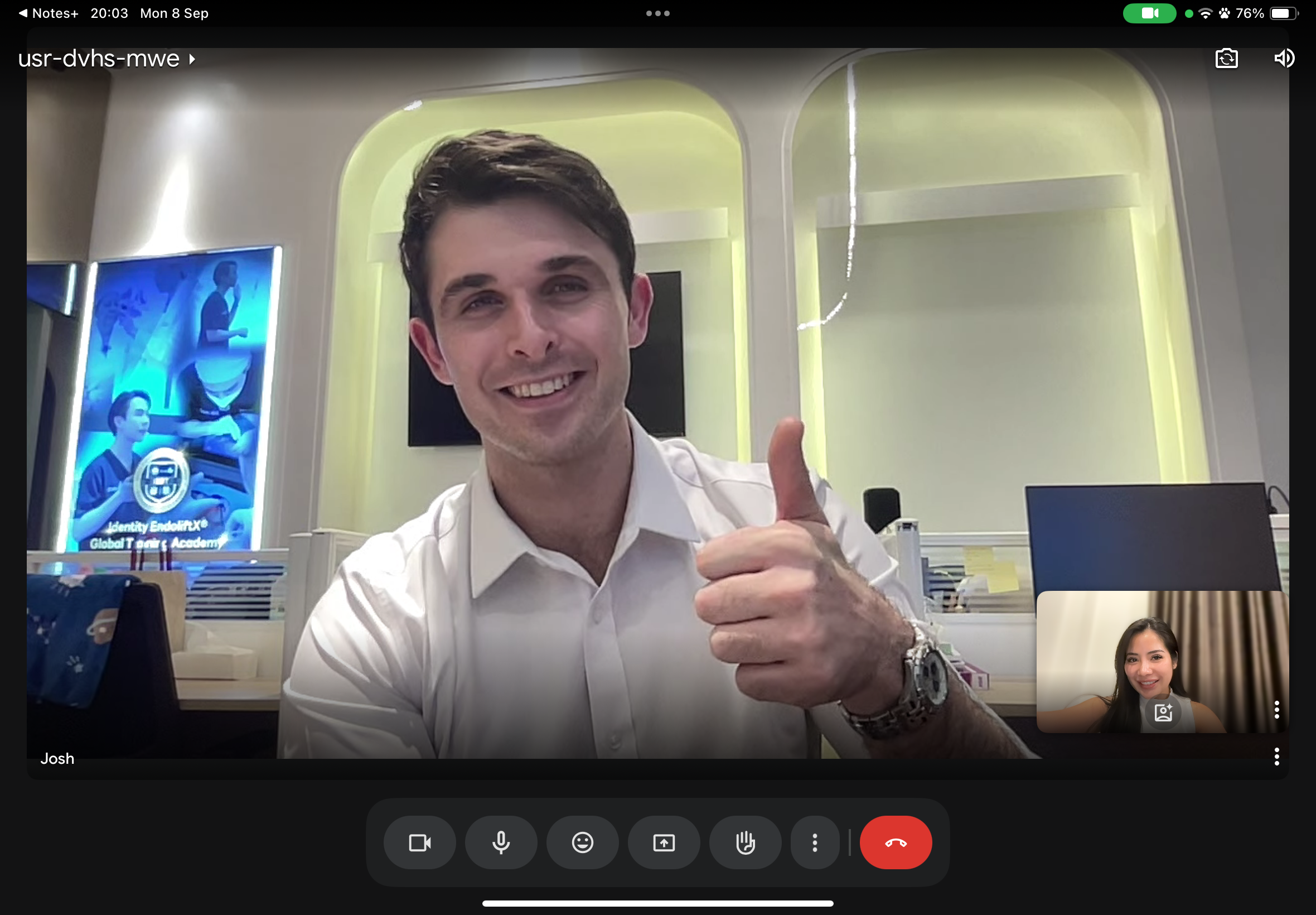Student feedback screenshot 3