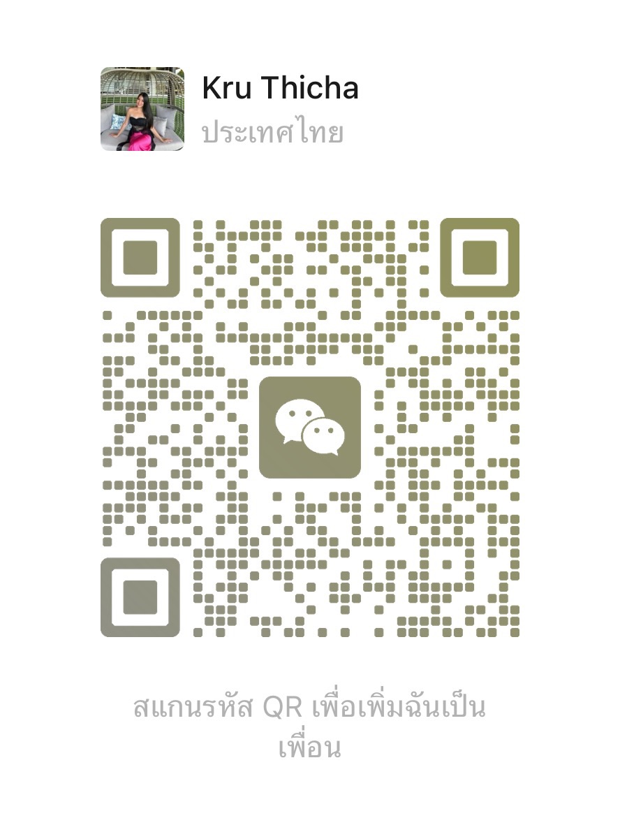 WeChat QR